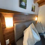 Pichler Апартаменты
